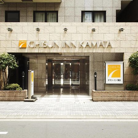 Chisun Inn Kamata Tokyo Exterior photo