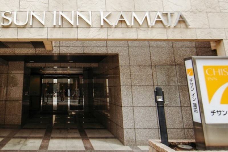 Chisun Inn Kamata Tokyo Exterior photo