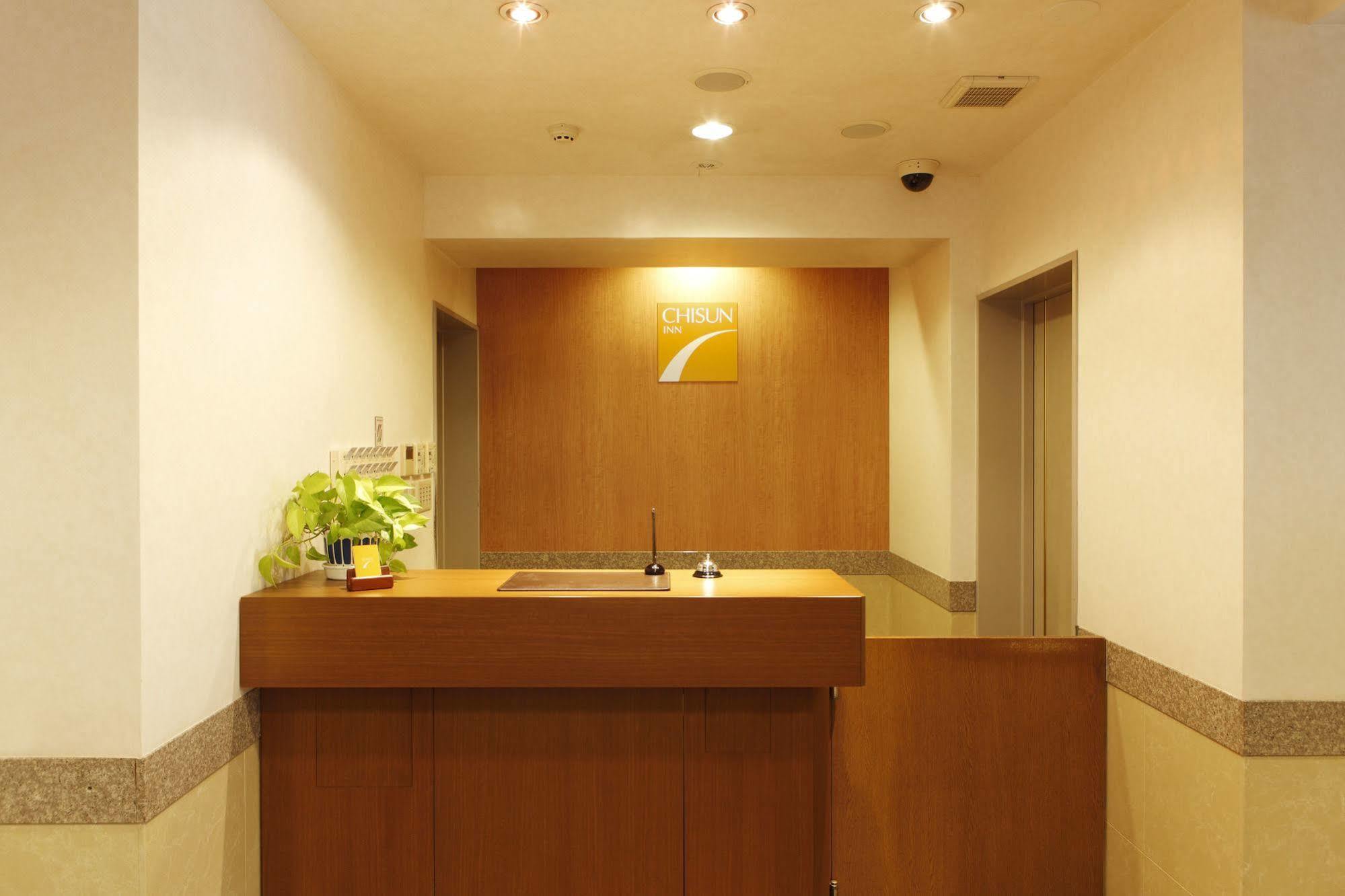 Chisun Inn Kamata Tokyo Exterior photo